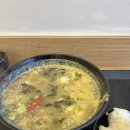 종로면선생 - 종로구 | 종로면선생
