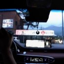 미소숯불닭갈비 이미지