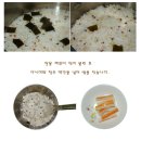 월매김밥