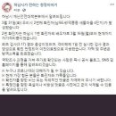 새뜰마을4단지@ 이미지