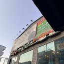 시골밥상 | 산본 감자탕 맛집 명가 시골 밥상 후기 주차정보까지