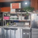 공주칼국수쭈꾸미구이 | 대전 송촌동 맛집 공주칼국수쭈꾸미구이 혼밥후기