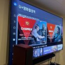 심플스테이 (SimpleStay) 이미지