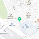 대건자동차공업사 이미지