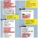 링키영어안락경동리인점 네이버블로그