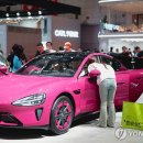 마이오토링크 주식회사 이미지