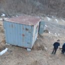 남사석재