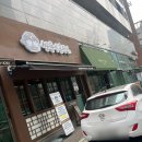 옹심이 칼국수 | 가산점심 쌍둥이옹심이칼국수 내돈내산 솔직후기