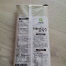 흥신식품
