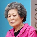 신앙으로 즐겁게 활동한 50년 이미지
