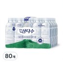 제주삼다수 그린, 330ml, 80개 이미지