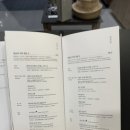 (주)방유당 이미지