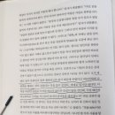 성학집요 이미지