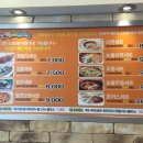 신떡 이미지