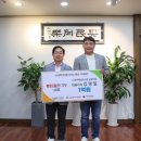 평온:溫 이미지