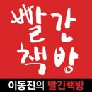 열다 책방 네이버블로그