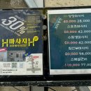 에이치에이치스포츠