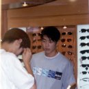 눈빛가게