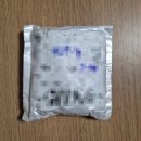 F51 | 방수 플라즈마 전기 라이터 구매후기