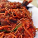 미해아구찜 Daum카페