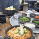 곽혜정국밥본점