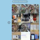 지에스(GS)25 상도금성점 이미지