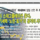 미네르바 - 남양주시 홍유릉로248번길 39 | 미네르바