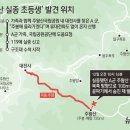 겨를