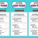 소담동 행복누림터 다목적홀 이미지