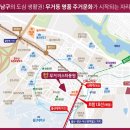 비스타 동원 앞 이미지