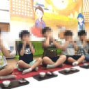 함현초등학교 이미지