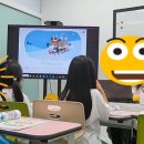 샤인영어전문학원
