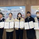 아산배방중학교 이미지