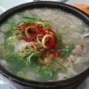 울산식당 이미지