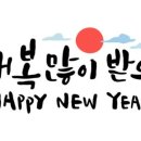 우창 검도관 이미지
