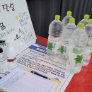 케이블카파크랜드 오토캠핑장 이미지