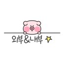 스마일자동차서비스 - 제주시 남녕로 64 | 스마일자동차서비스