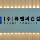 동암기획 이미지