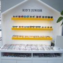 아이미래안경 이미지