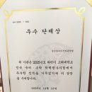 삼성영어아산바른학원 이미지