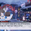 그린강산