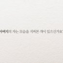 하늘광고기획 네이버블로그