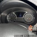 하이엔드클래스수입차정비공장