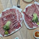 나로도수산 이미지
