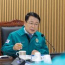 대성종합식품 이미지