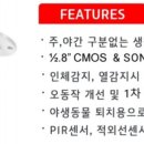 호원남부점 기아오토큐 이미지