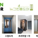 서일동4길 이미지