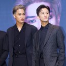 슈퍼엠 카카오 검색결과