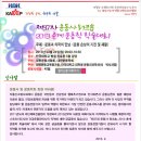 메디칼켐프 이미지