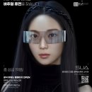 휴먼&카 이미지